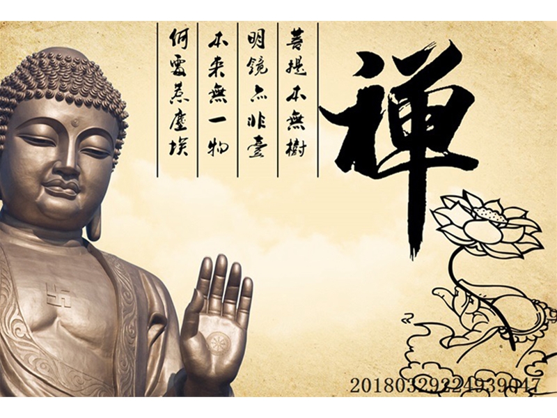 工装-宗教寺院