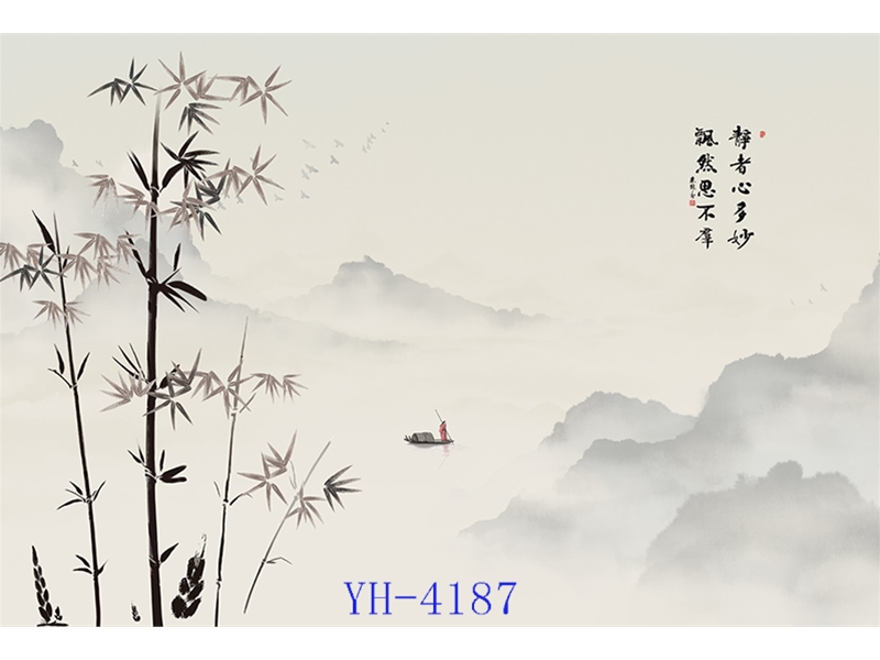 YH-4187
